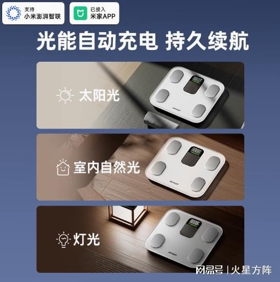 米华为被“隐形冠军”反超pg电子免费模拟器游戏小(图3)