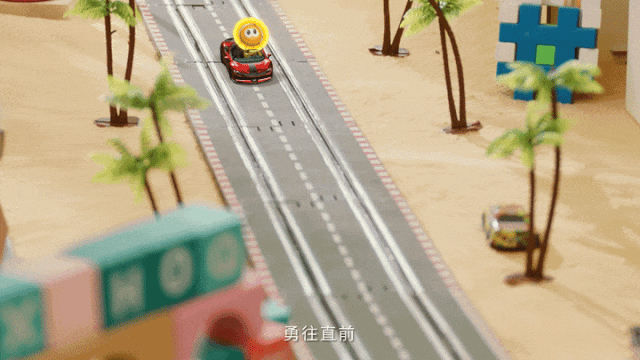 出电池仓品牌从被信赖到被喜爱的战略跃迁pg电子模拟器试玩南孚变了:聚能环走(图9) 出电池仓品牌从被信赖到被喜爱的战略跃迁pg电子模拟器试玩南孚变了:聚能环走(图9)